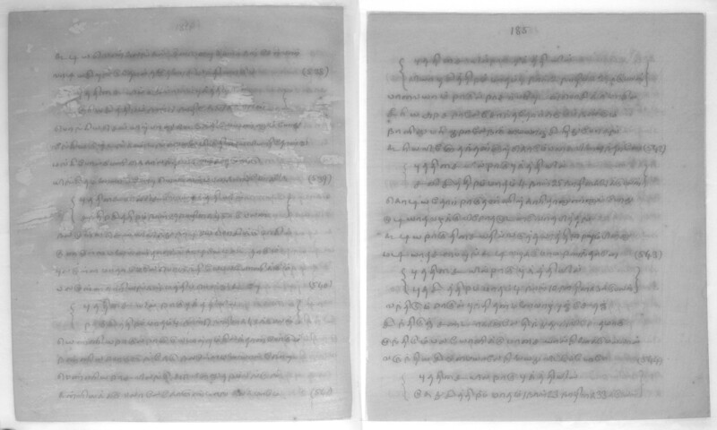 KCK_1_GOML_CHN_TR_0163_R_00852_094