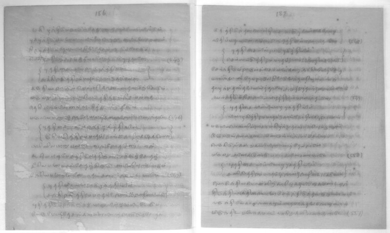 KCK_1_GOML_CHN_TR_0163_R_00852_095