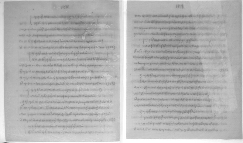 KCK_1_GOML_CHN_TR_0163_R_00852_096