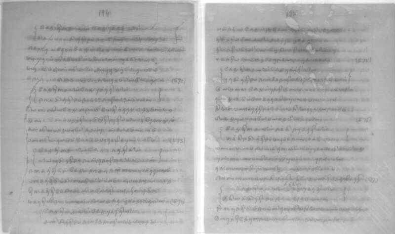 KCK_1_GOML_CHN_TR_0163_R_00852_099