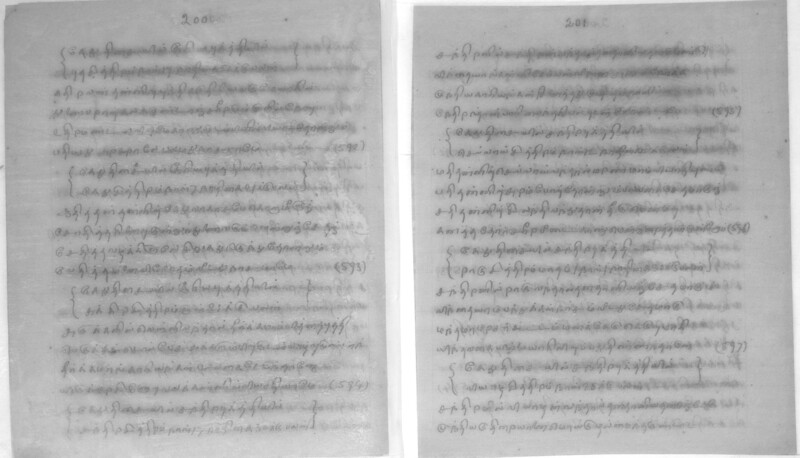 KCK_1_GOML_CHN_TR_0163_R_00852_102