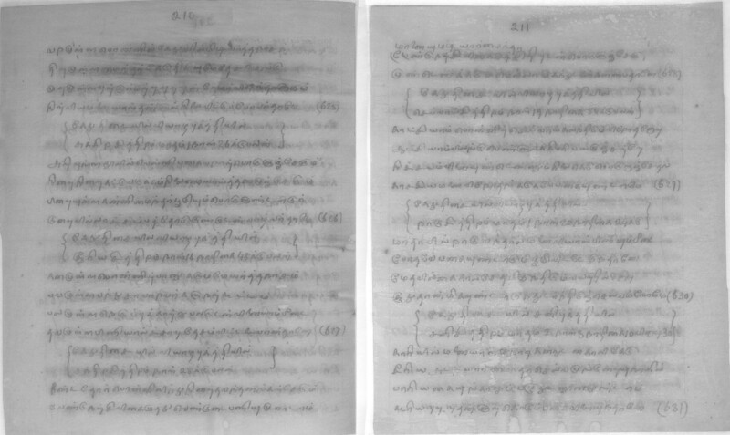 KCK_1_GOML_CHN_TR_0163_R_00852_107