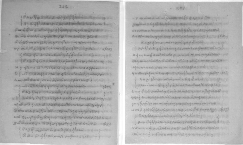 KCK_1_GOML_CHN_TR_0163_R_00852_108