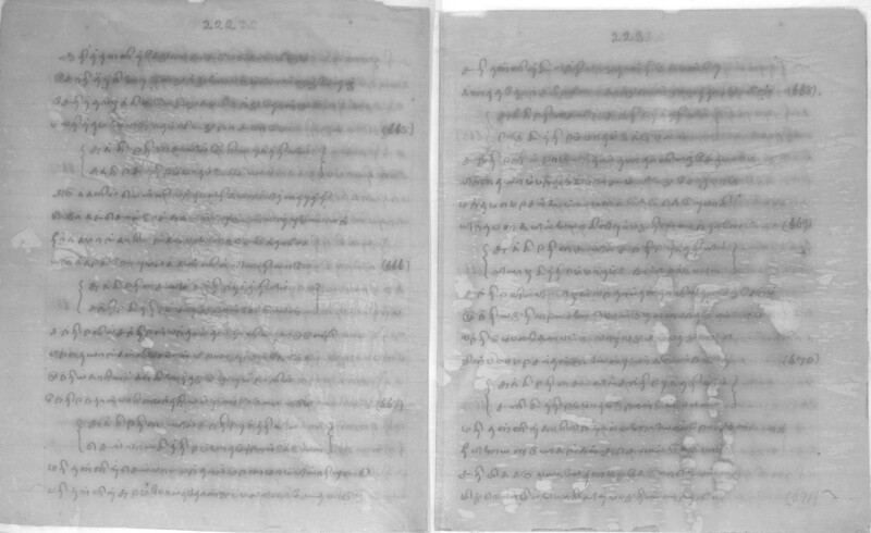 KCK_1_GOML_CHN_TR_0163_R_00852_113