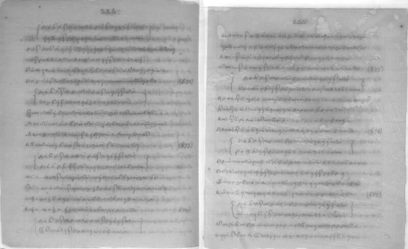 KCK_1_GOML_CHN_TR_0163_R_00852_114