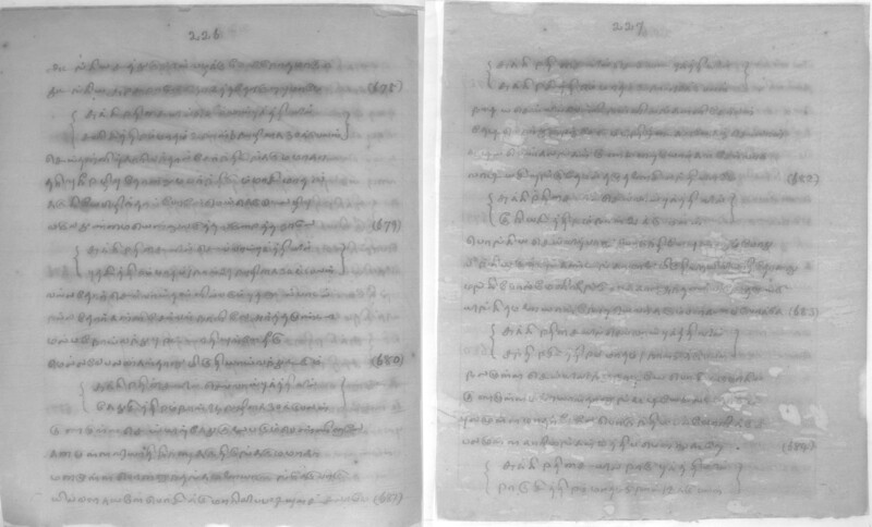 KCK_1_GOML_CHN_TR_0163_R_00852_115