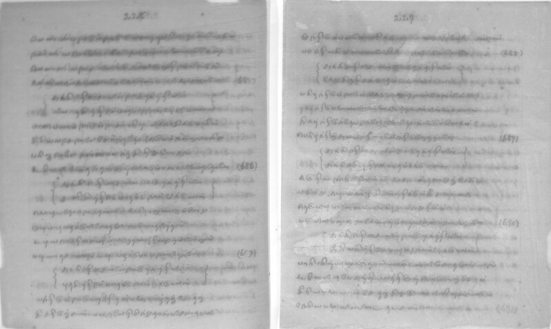 KCK_1_GOML_CHN_TR_0163_R_00852_116