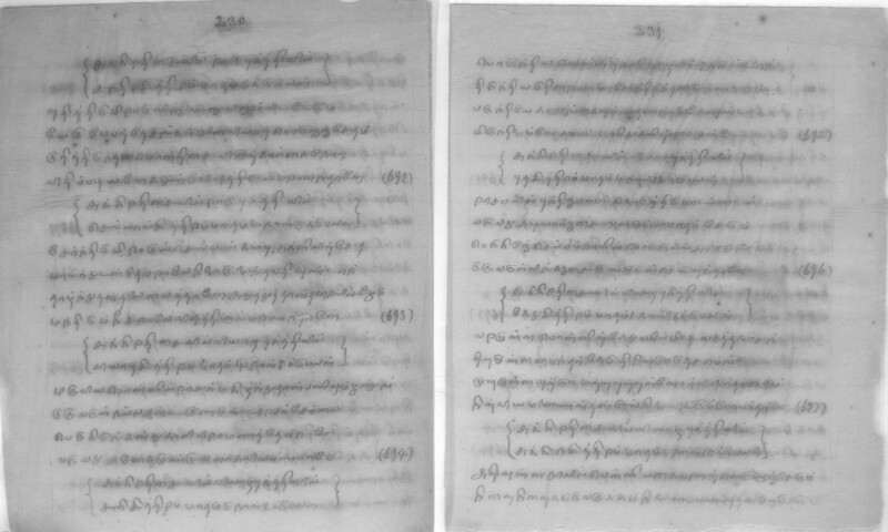 KCK_1_GOML_CHN_TR_0163_R_00852_117