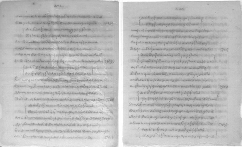 KCK_1_GOML_CHN_TR_0163_R_00852_118