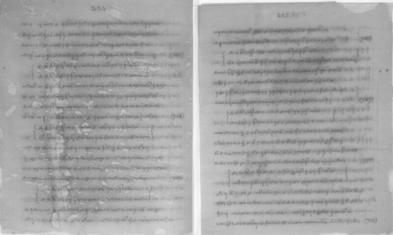 KCK_1_GOML_CHN_TR_0163_R_00852_119