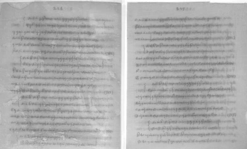 KCK_1_GOML_CHN_TR_0163_R_00852_120