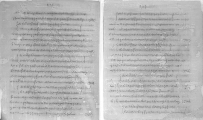 KCK_1_GOML_CHN_TR_0163_R_00852_121