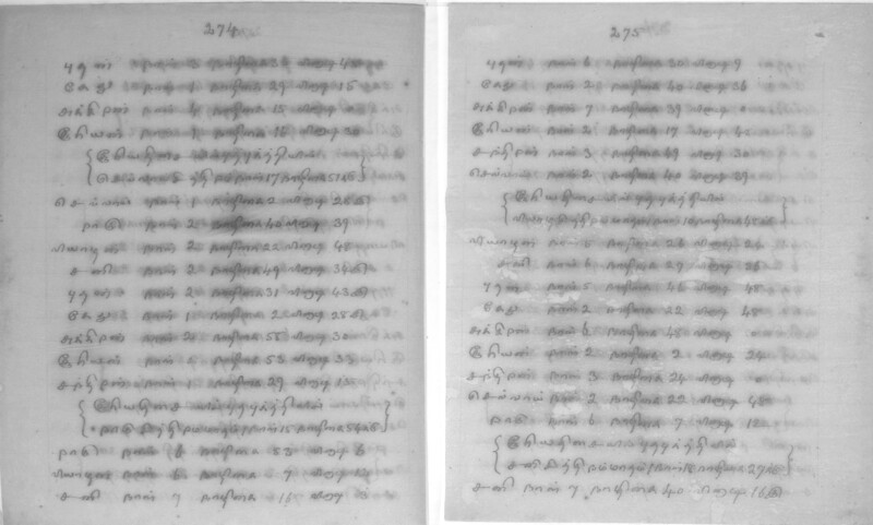 KCK_1_GOML_CHN_TR_0163_R_00852_139