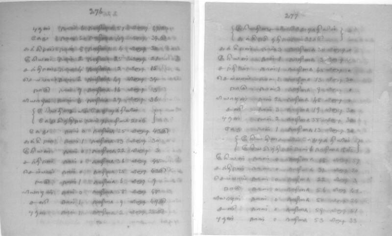 KCK_1_GOML_CHN_TR_0163_R_00852_140