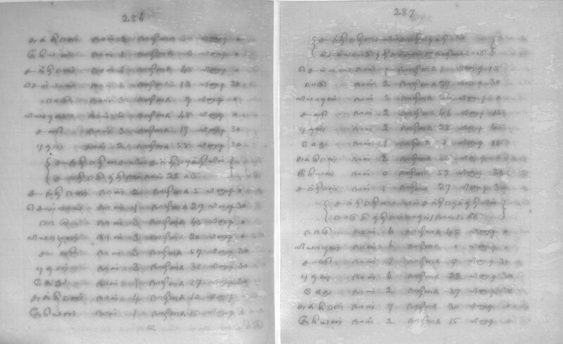 KCK_1_GOML_CHN_TR_0163_R_00852_145