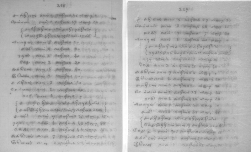 KCK_1_GOML_CHN_TR_0163_R_00852_146