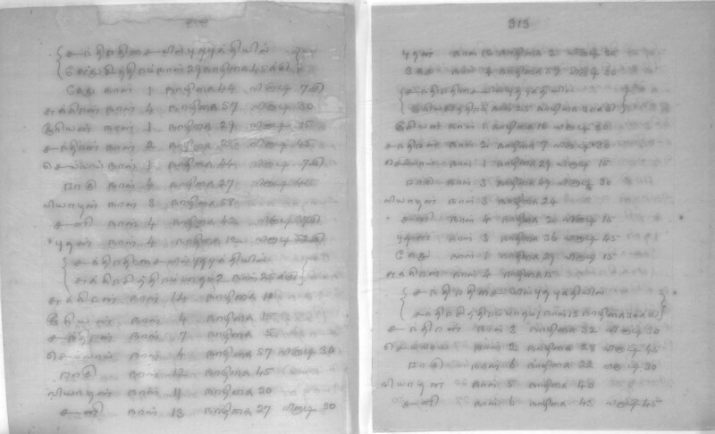 KCK_1_GOML_CHN_TR_0163_R_00852_158