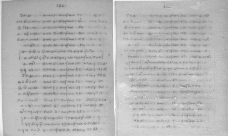 KCK_1_GOML_CHN_TR_0163_R_00852_162