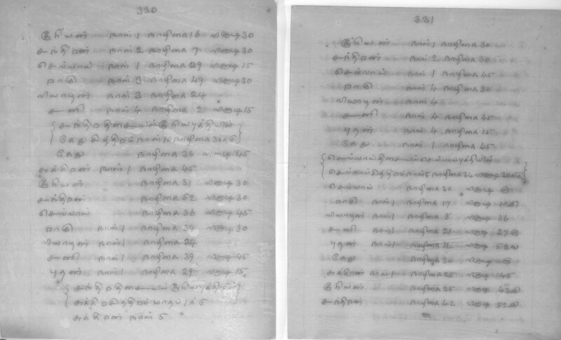 KCK_1_GOML_CHN_TR_0163_R_00852_167