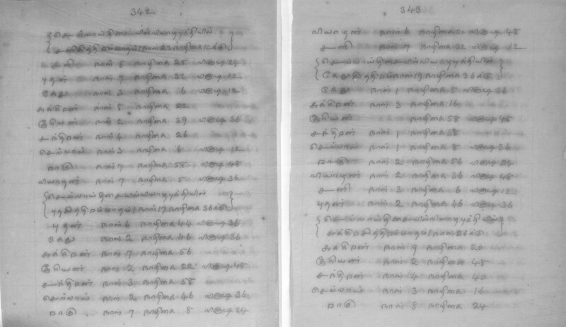 KCK_1_GOML_CHN_TR_0163_R_00852_173