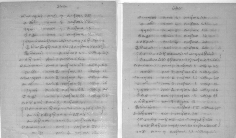 KCK_1_GOML_CHN_TR_0163_R_00852_174