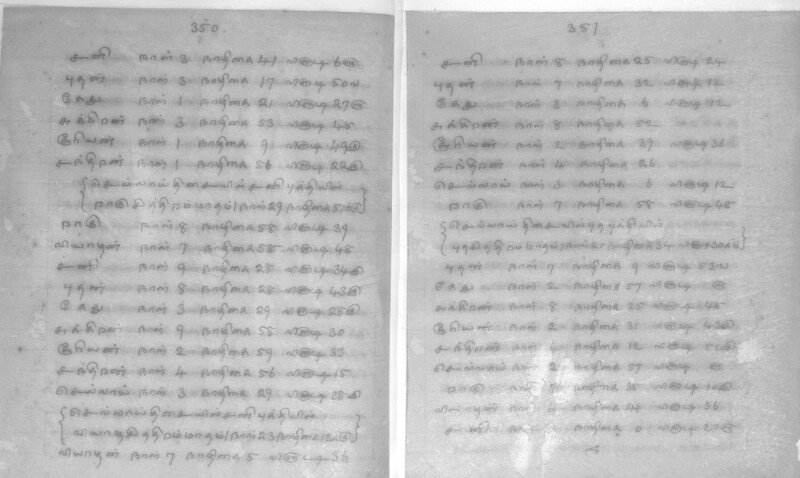 KCK_1_GOML_CHN_TR_0163_R_00852_177