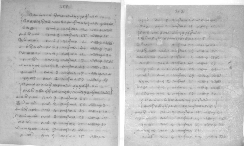 KCK_1_GOML_CHN_TR_0163_R_00852_178