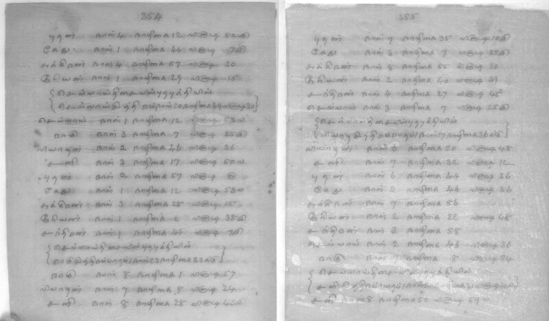 KCK_1_GOML_CHN_TR_0163_R_00852_179