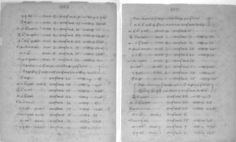 KCK_1_GOML_CHN_TR_0163_R_00852_180