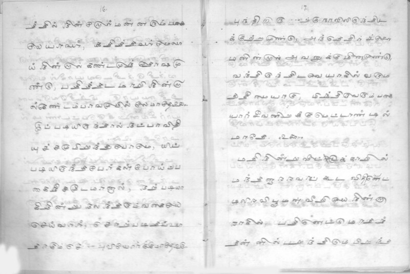 KYK_GOML_CHN_TR_0009_R_00006_010