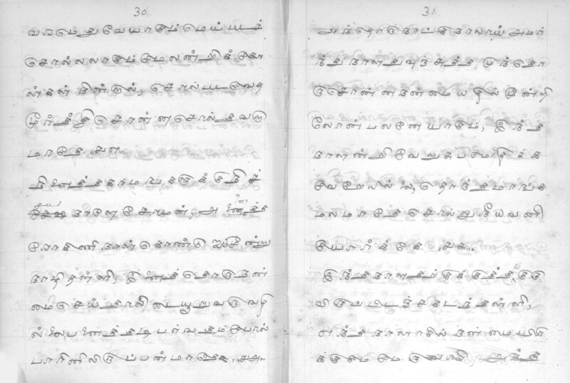 KYK_GOML_CHN_TR_0009_R_00006_017