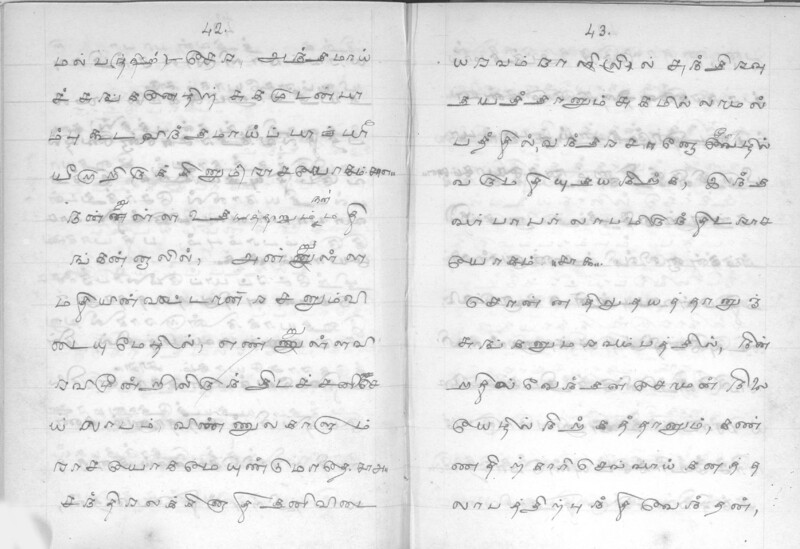 KYK_GOML_CHN_TR_0009_R_00006_023