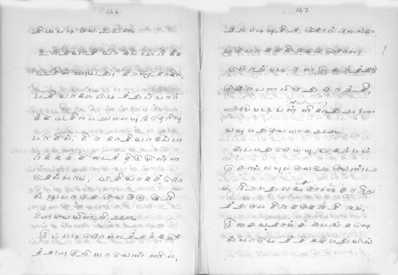 KYK_GOML_CHN_TR_0009_R_00006_075