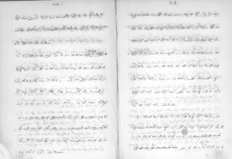 KYK_GOML_CHN_TR_0009_R_00006_076