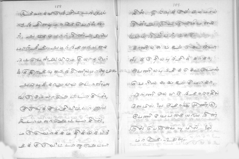 KYK_GOML_CHN_TR_0009_R_00006_081