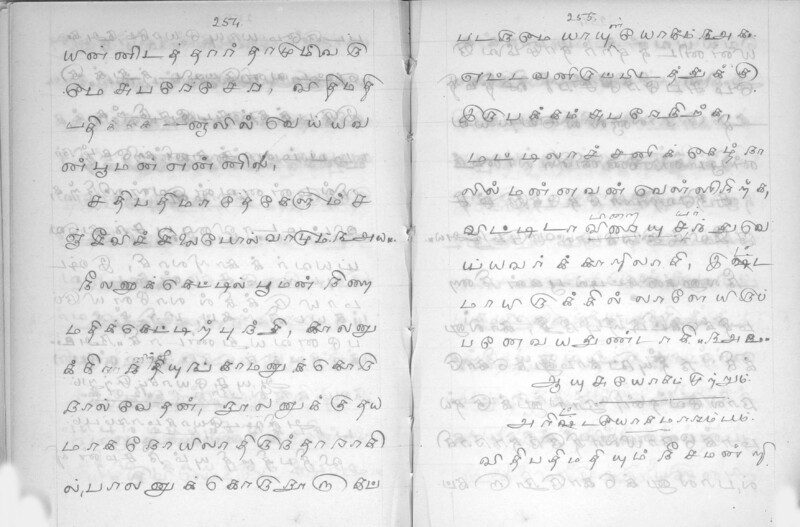 KYK_GOML_CHN_TR_0009_R_00006_126