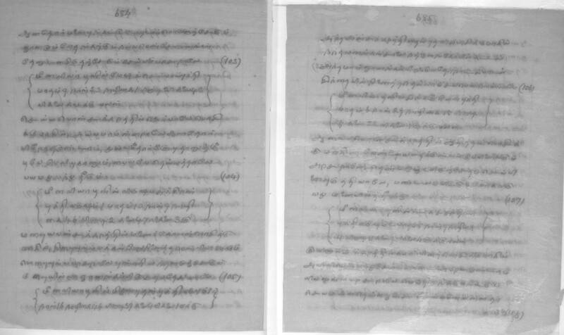 KCK_2_GOML_CHN_TR_0164_R_00853_164