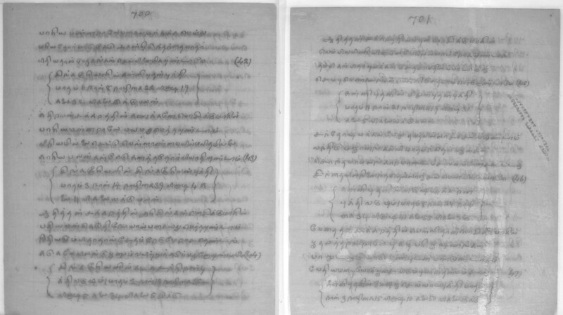 KCK_2_GOML_CHN_TR_0164_R_00853_172