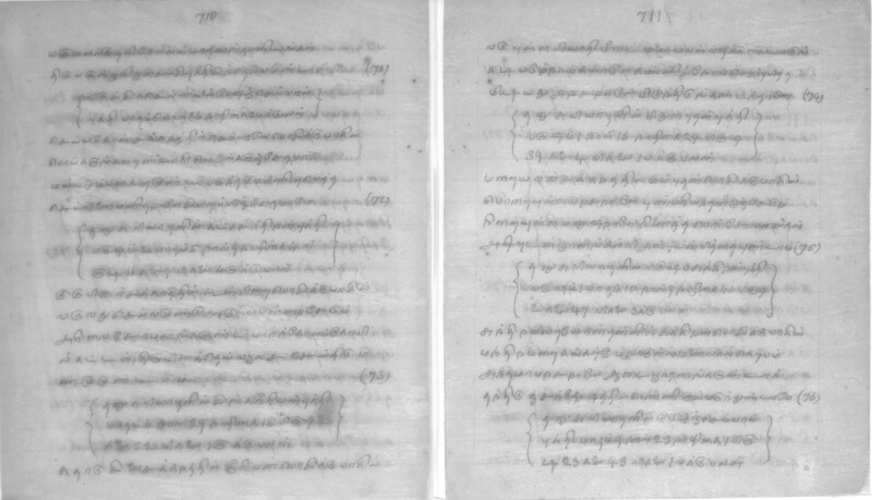 KCK_2_GOML_CHN_TR_0164_R_00853_177