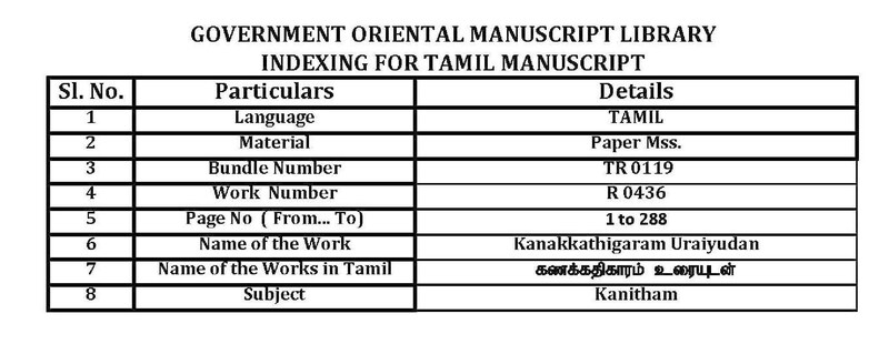 KKM_GOML_CHN_TR_0119_R_00436_0000