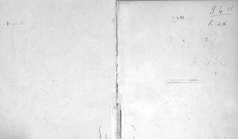 KKM_GOML_CHN_TR_0119_R_00436_0002