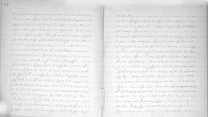 KKM_GOML_CHN_TR_0119_R_00436_0058