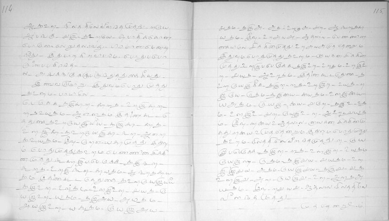 KKM_GOML_CHN_TR_0119_R_00436_0060