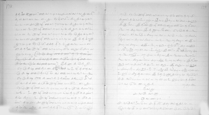 KKM_GOML_CHN_TR_0119_R_00436_0091