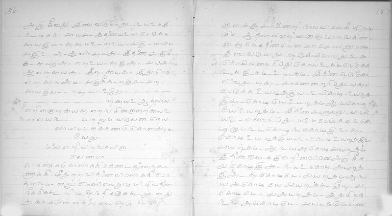 KKM_GOML_CHN_TR_0119_R_00436_0095