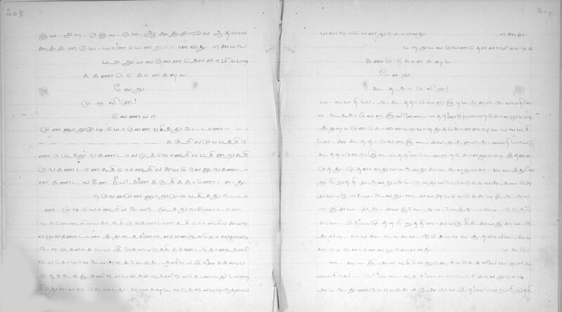 KKM_GOML_CHN_TR_0119_R_00436_0106