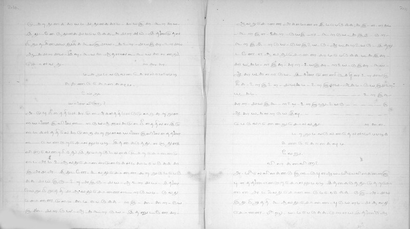 KKM_GOML_CHN_TR_0119_R_00436_0107