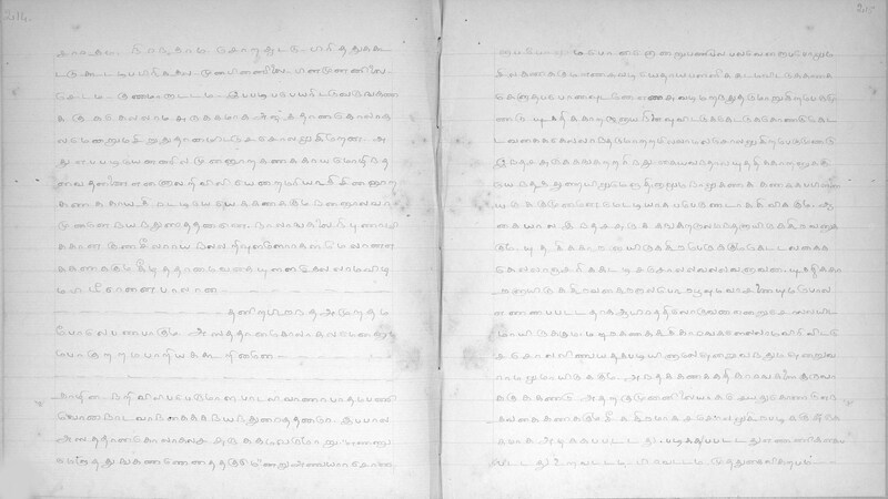 KKM_GOML_CHN_TR_0119_R_00436_0109