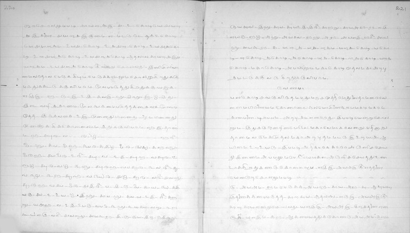 KKM_GOML_CHN_TR_0119_R_00436_0112