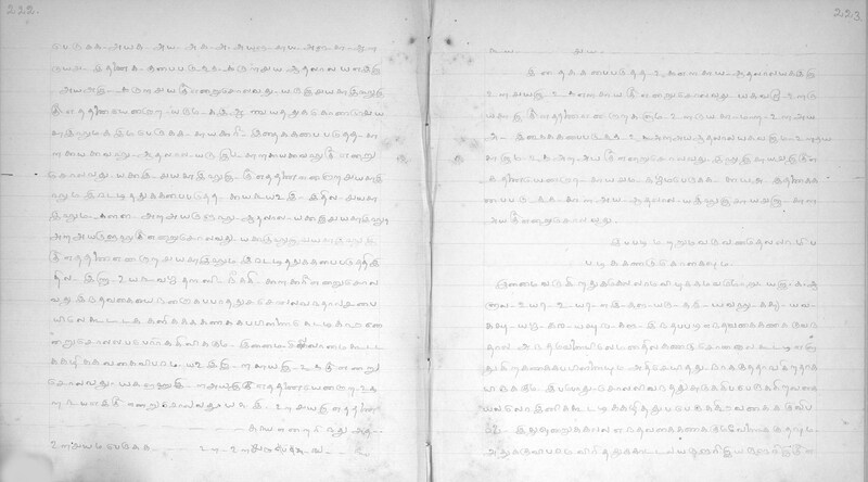 KKM_GOML_CHN_TR_0119_R_00436_0113